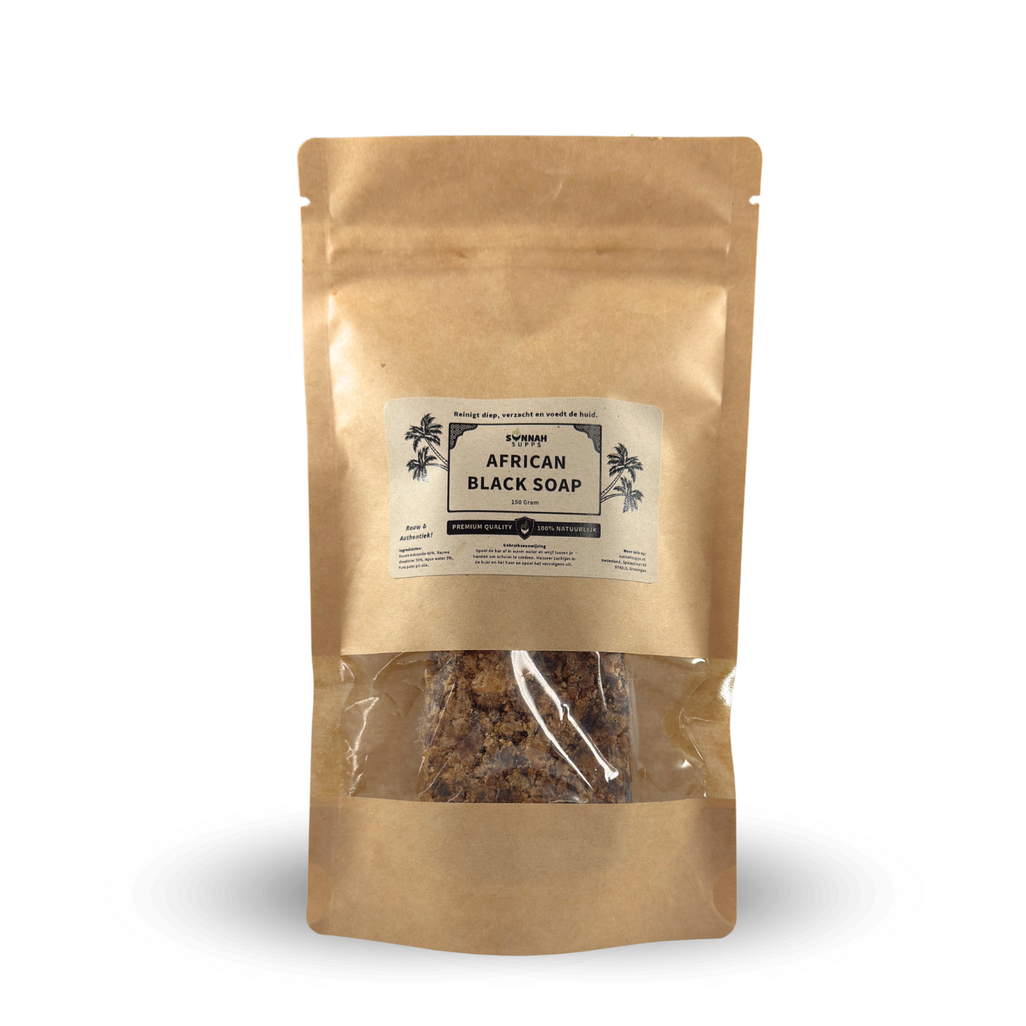 Raw African Black Soap