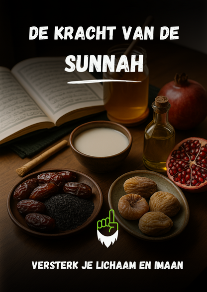 Gratis E-book De kracht van de Sunnah